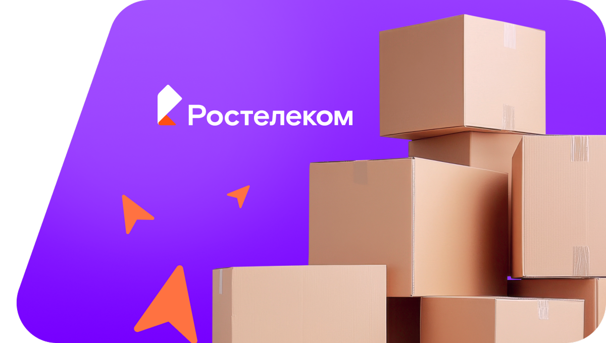 Переезд в новую квартирув&nbsp;село Авдалово (Республика Мордовия)