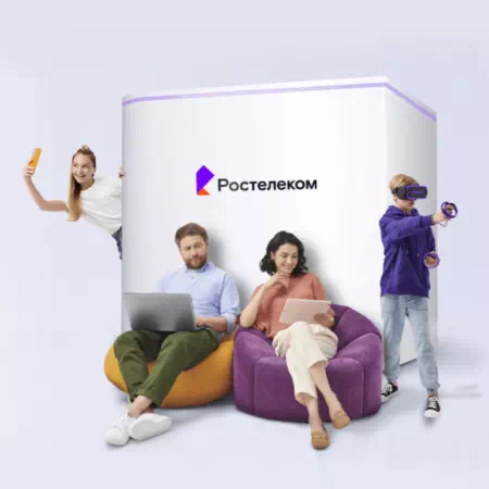 Технологии доступа Ростелеком в&nbsp;село Авдалово (Республика Мордовия)